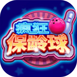 2024新奥历史开奖记录
