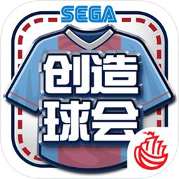 新澳门彩天天开奖资料一