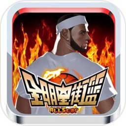 爱博体育官网登录入口