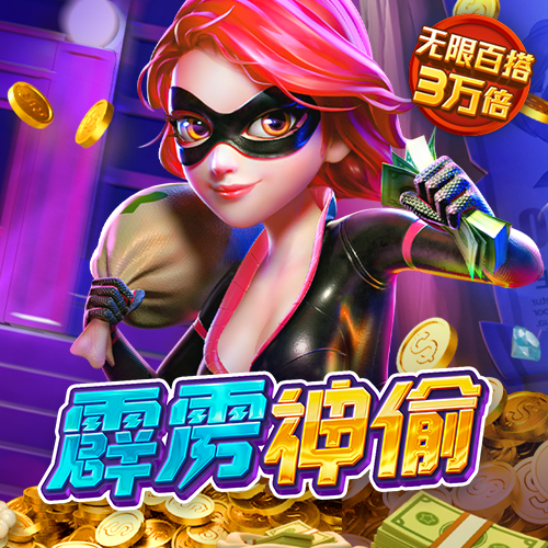 bsports官网登录入口手机版