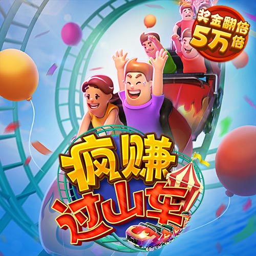 宝盈体育app官网下载