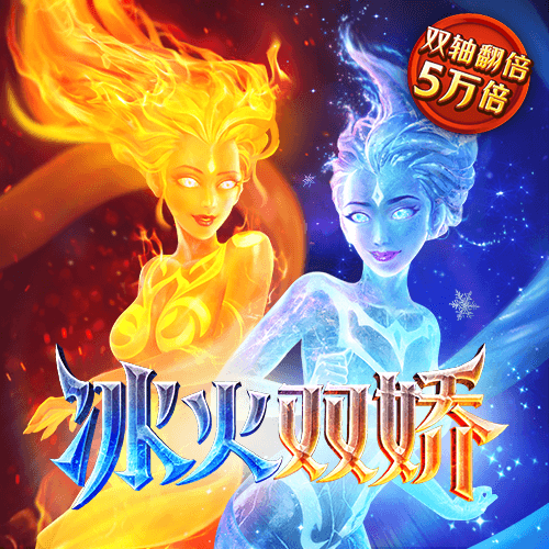 澳门开奖记录