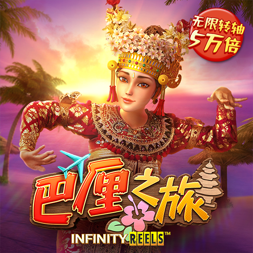 c7c7.cpp官方版苹果版下载安装