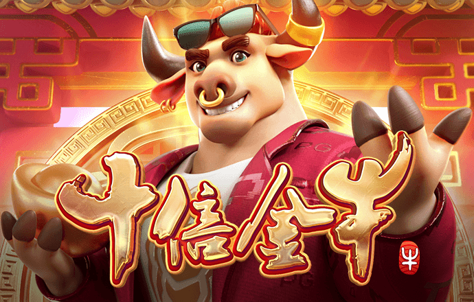 爱游戏官网网页版