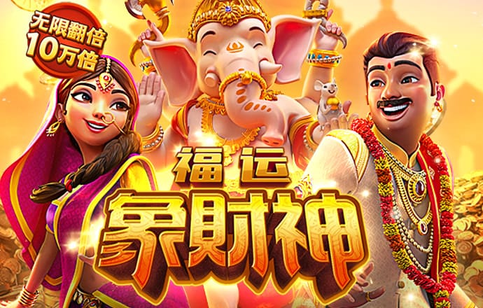 leyu乐鱼登陆