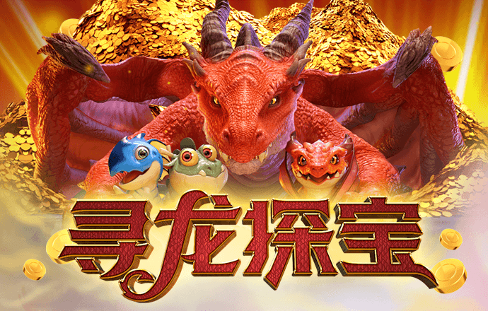 六合皇网站
