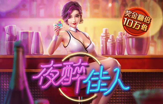 爱游戏体育(中国)官方网站