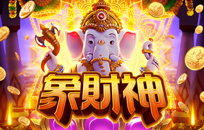 威斯尼斯wns88888