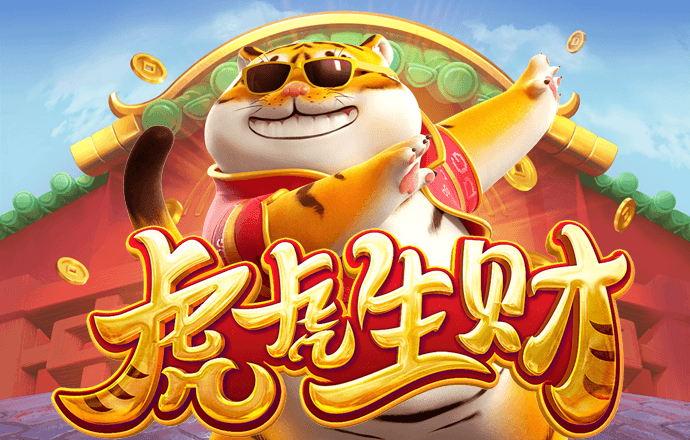 2009澳门六合资料库