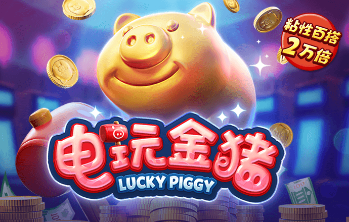 胜利体育官网登录