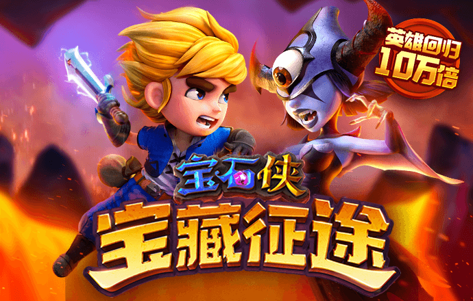 必一体育登录