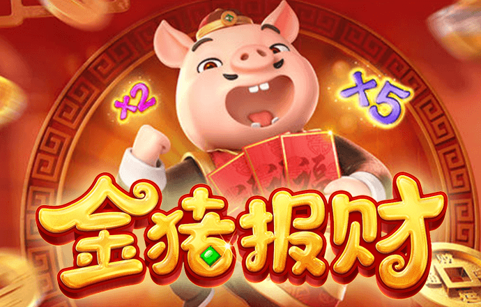 金沙集团9500APP最新版