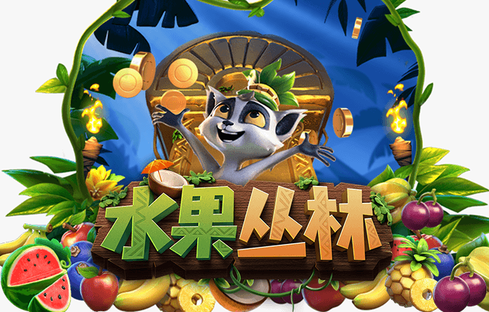 爱游戏登陆官网