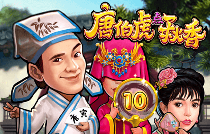 免费公开资料澳门彩
