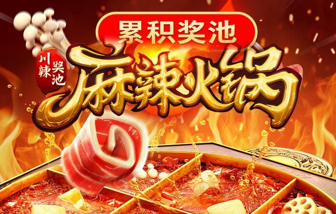 安博体育APP官方网址