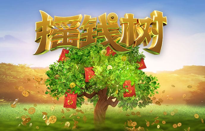 安博app官方网站