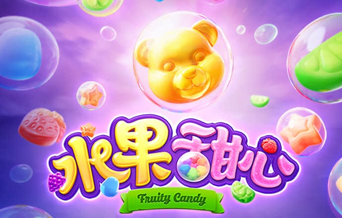 马会传真～澳门下载