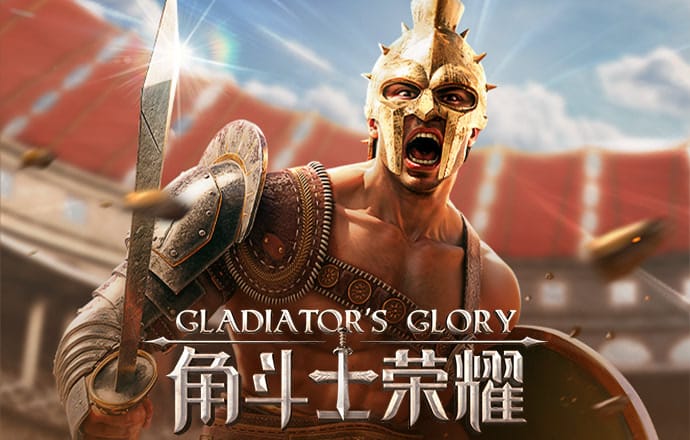 博乐体育官网入口