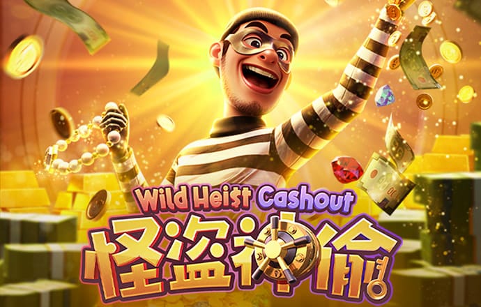 hth最新官网登录官网版下载