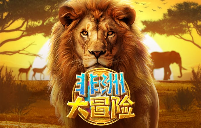 c7c7.cpp官方版苹果版下载安装