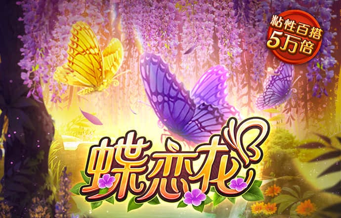必威体育在线登录