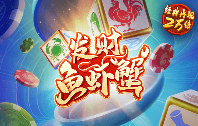 澳网官方网站