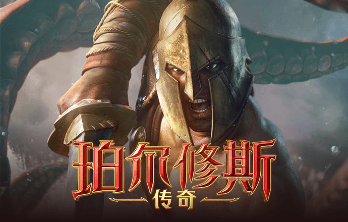 欧宝app体育官网