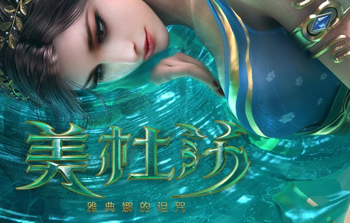 金沙集团22676