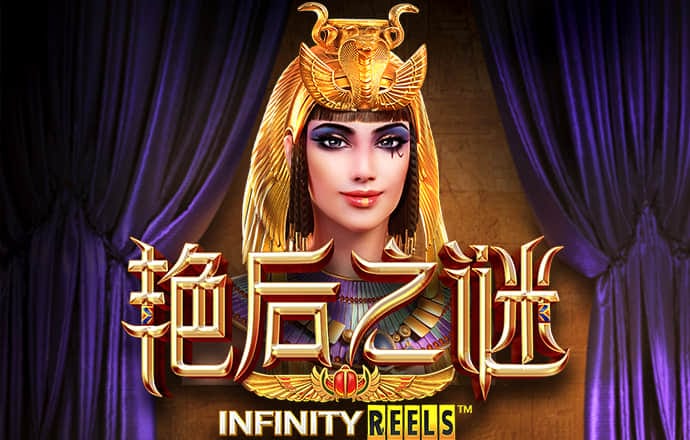 赌lol比赛的软件