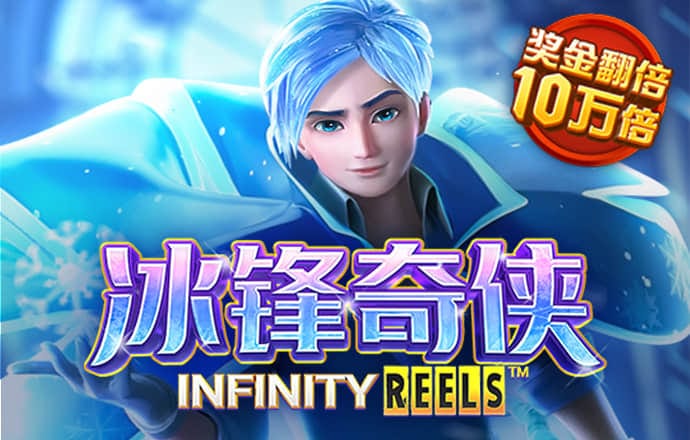 118图库彩图开奖结果&
