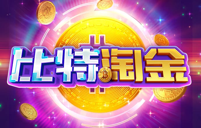 爱游戏平台手机网页版登录入口