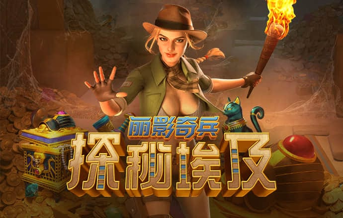 澳门118图库彩图免费大全金牛版