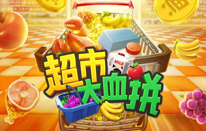 半岛手机官网入口