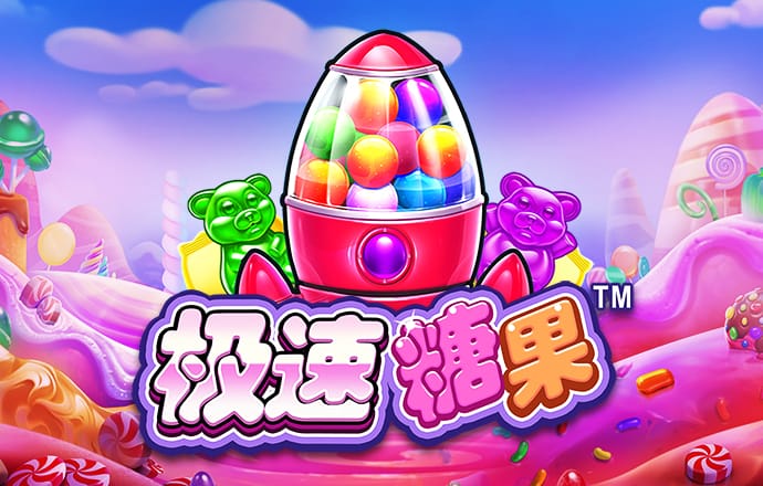 新莆京3969