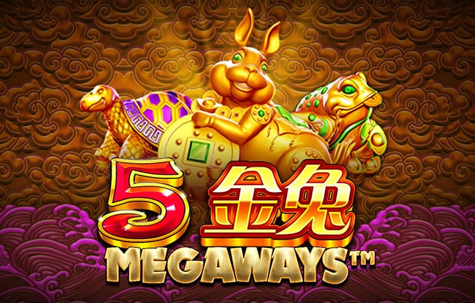 神算王中王管家婆王中王/王中王值得收藏