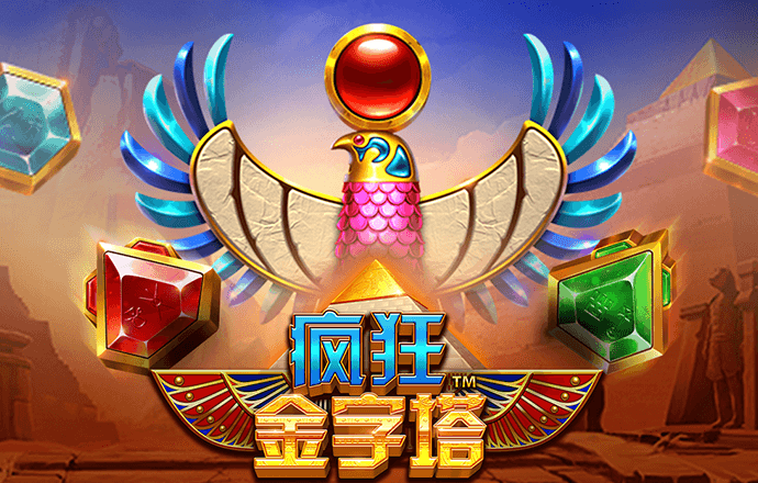 cq9电子|app