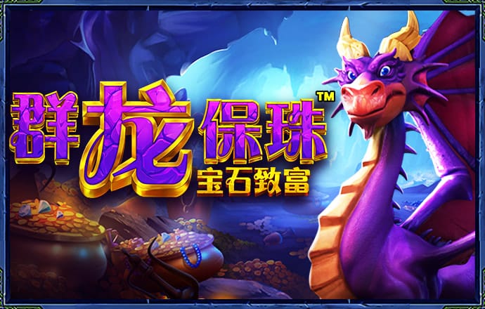 威斯尼斯人60555下载