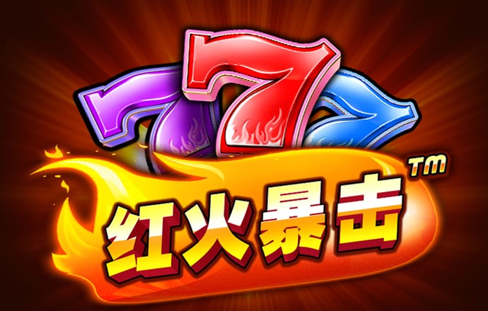 黄大仙六肖中特截图1