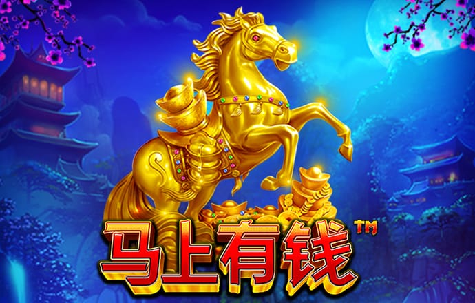 888集团电子