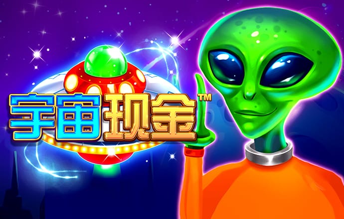 pg模拟器免费版