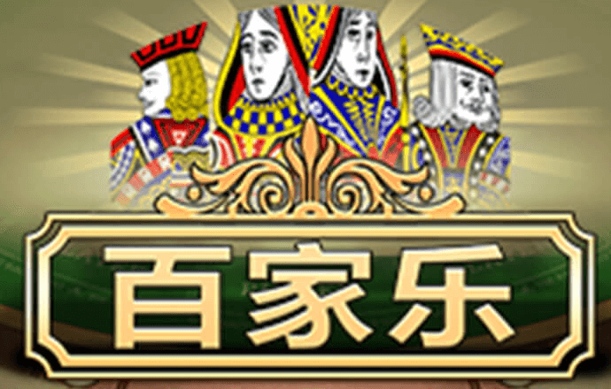 k1体育娱乐平台