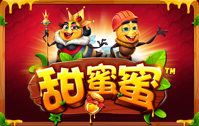 爱体育app官方下载入口手机版