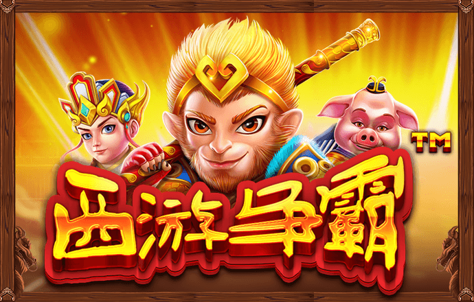 中欧体育app最新版下载