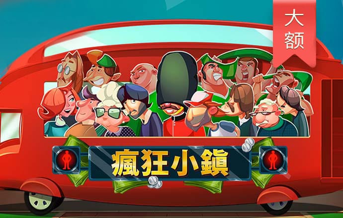 2022白菜网注册领取体验金