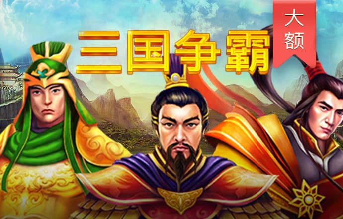 leyu手机版登录入口官网
