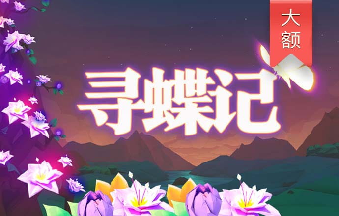 管家婆一肖-一码-一中一特
