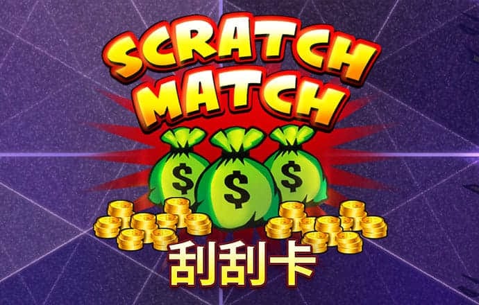 白小姐资料一肖中特期期中