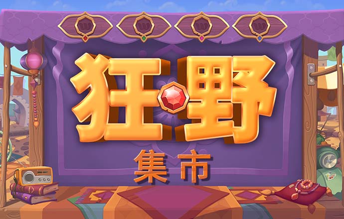 49图库下载49tk com49