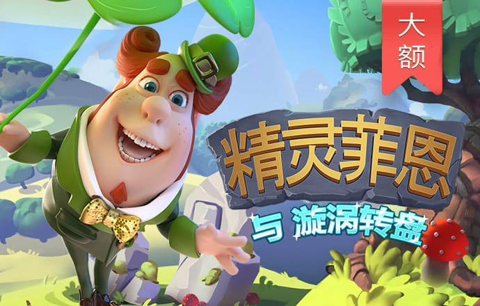 bsports官网登录下载