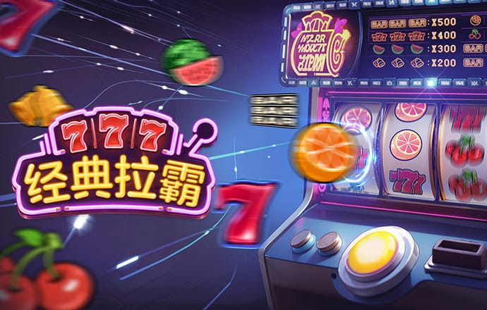 六宝典